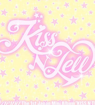 (PRE-ORDER 2026-07-24) aespa - Japan 1st Mini Album [KISS N TELL] (3 Versions)