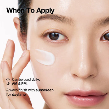 Anua - PDRN Hyaluronic Acid 100 Moisturizing Cream (60 mL)