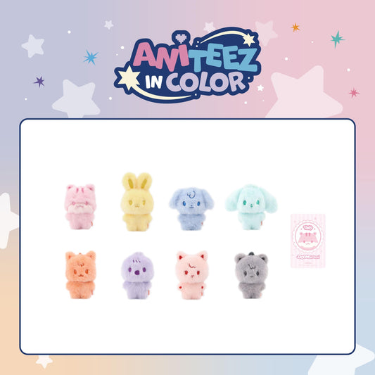 (PRE-ORDER 2026-08-15) ATEEZ x ANITEEZ - POP-UP STORE MD [ANITEEZ IN COLOR] COLOR TINY ANITEEZ DOLL (8 Versions)(POB Included Based on Order Amount)