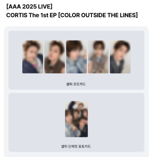 Weverse Shop - AAA 2025 LIVE Photocard) CORTIS - The 1st EP [COLOR