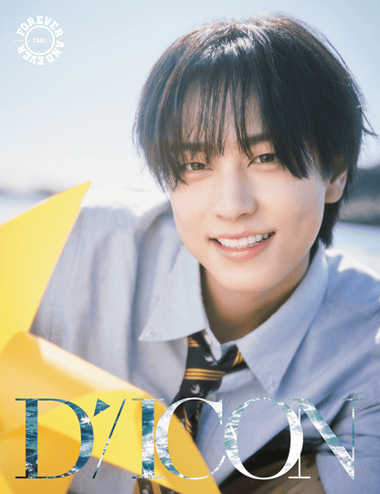 DICON - VOLUME N°28 &TEAM (18 Versions)(Magazine)