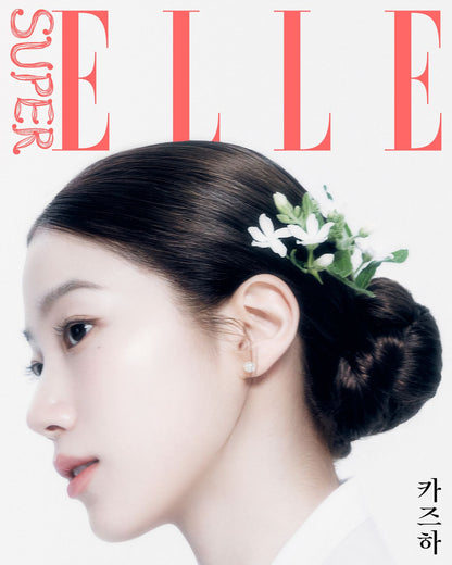 ELLE Magazine - 2025.10 Cover Suzy (Le Sserafim - Hanbok Pictorial, Woodz, Jeon Min Chul, Hong Taejun, Mun Ka Young, Rose, Kim Min Ha, Go Youn Jung, Jang Won Young).