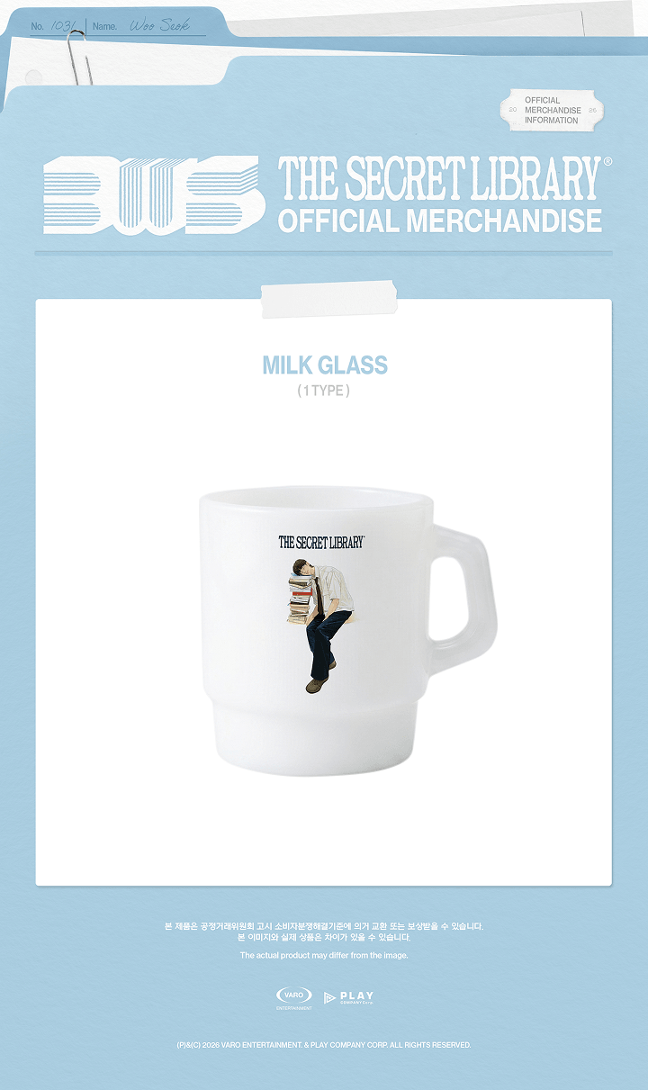 (PRE-ORDER 2026-09-07) BYEON WOO SEOK BWS - Milk Glass