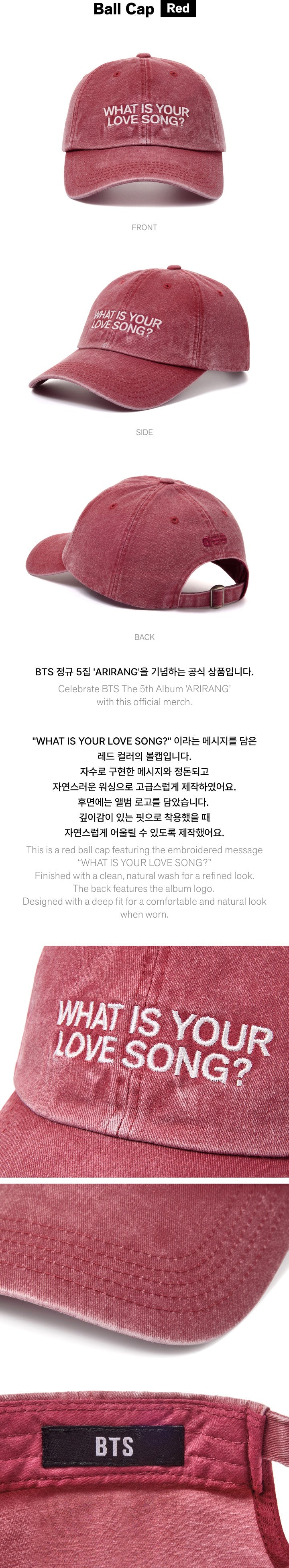 BTS - 5th Album [ARIRANG] Official Merch (Ball Cap Red).