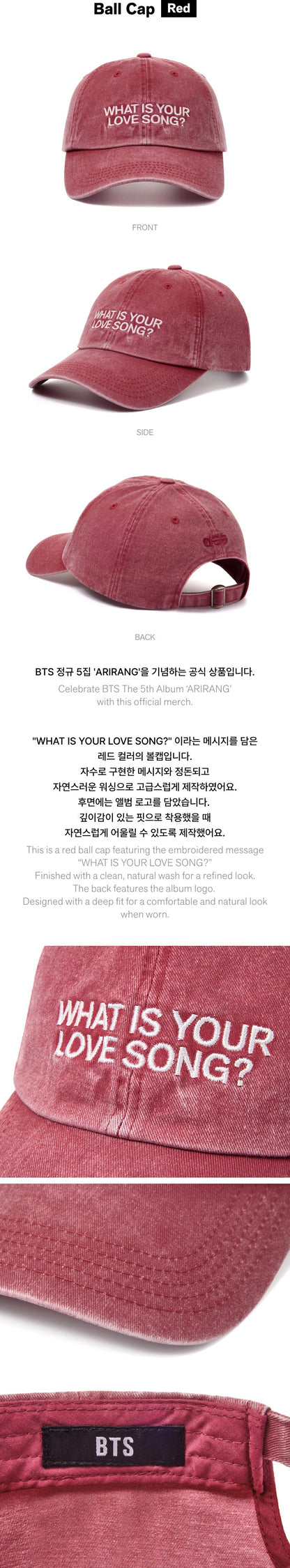 BTS - 5th Album [ARIRANG] Official Merch (Ball Cap Red).