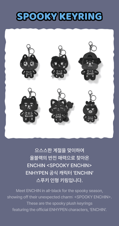 (PRE-ORDER 2026-10-15) ENHYPEN - [SPOOKY ENCHIN] Spooky Keyring (6 Versions)