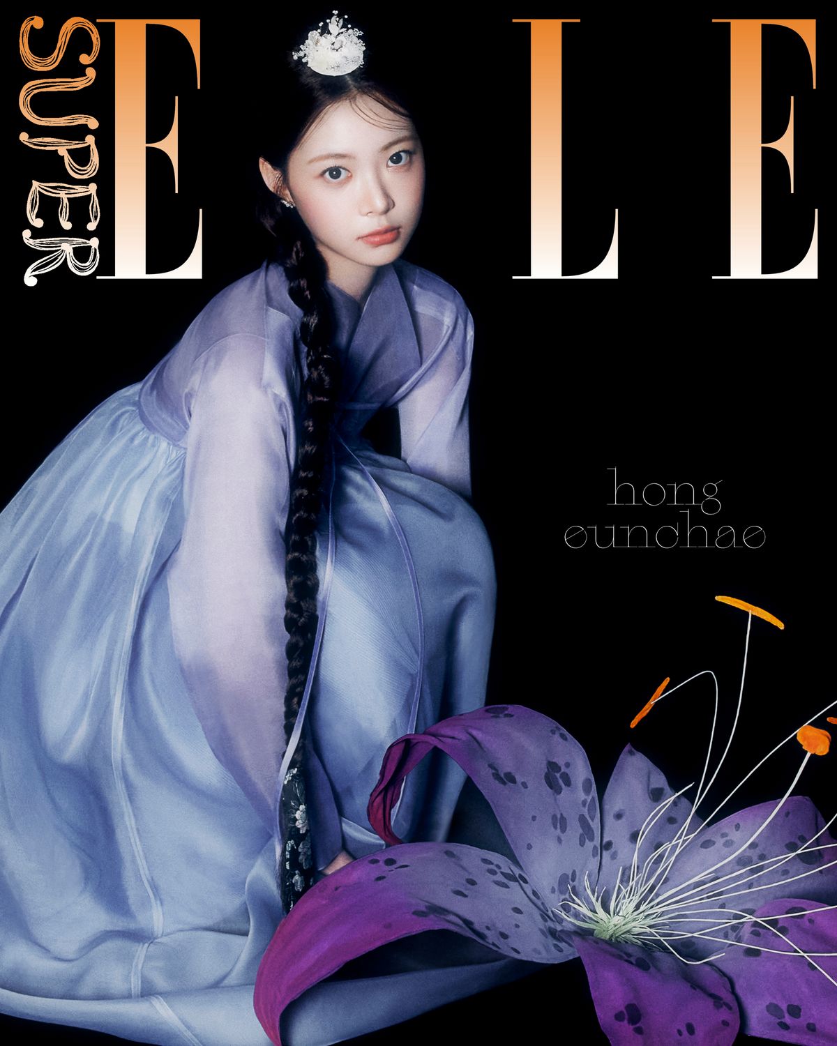 ELLE Magazine - 2025.10 Cover Suzy (Le Sserafim - Hanbok Pictorial, Woodz, Jeon Min Chul, Hong Taejun, Mun Ka Young, Rose, Kim Min Ha, Go Youn Jung, Jang Won Young).
