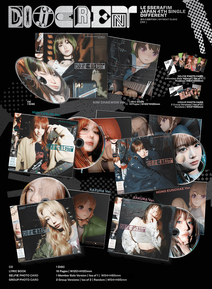 LE SSERAFIM - Japan 4th Single Album [DIFFERENT] Solo Jacket Version (5 Versions)
