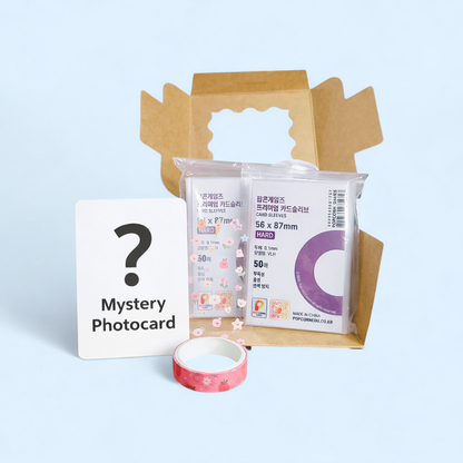 🌷 Spring Special – Popcorn Sleeve Gift Set