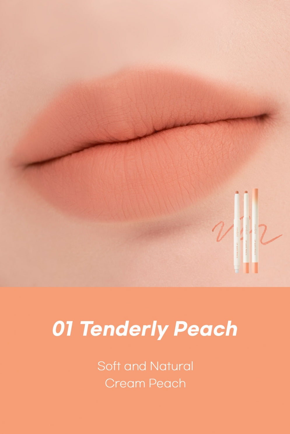 rom&nd - Lip Mate Pencil