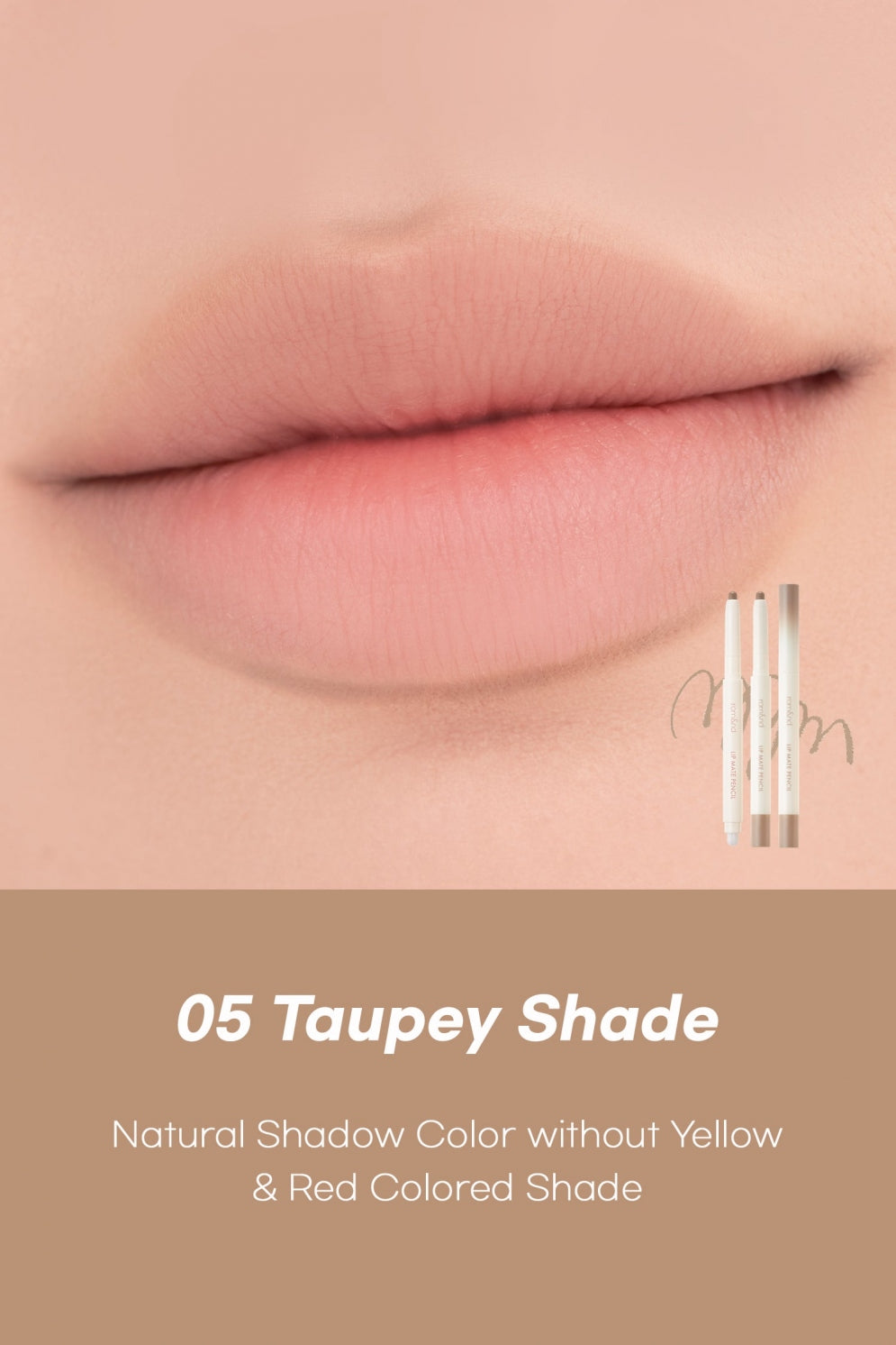 rom&nd - Lip Mate Pencil