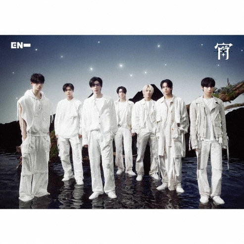 ENHYPEN - Japan 4th Single [YOI] (10 Versions) (POB - Postcard 1ea Included).