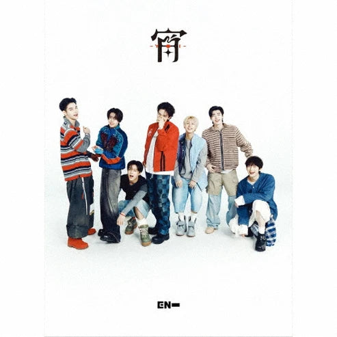 ENHYPEN - Japan 4th Single [YOI] (10 Versions) (POB - Postcard 1ea Included).