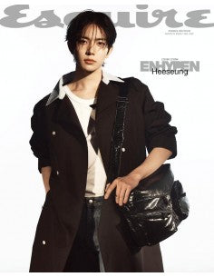 ESQUIRE 2024.03 x ENHYPEN Cover (Magazine)(8 Versions).