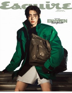 ESQUIRE 2024.03 x ENHYPEN Cover (Magazine)(8 Versions).