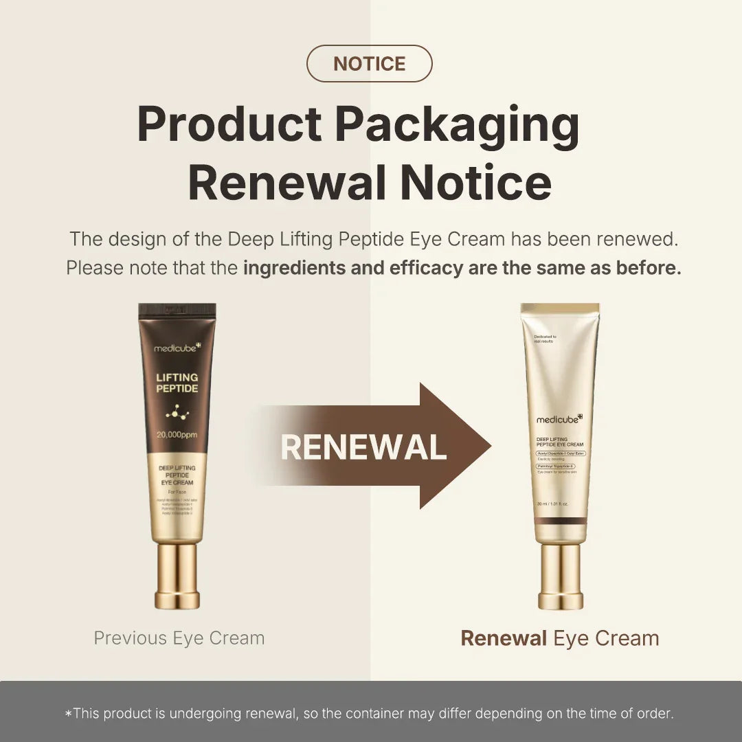 medicube - Deep Lifting Peptide Eye Cream (30 mL)