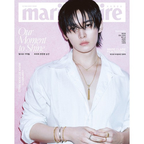(PRE-ORDER 2026-04-24) Marie Claire - 2026.05 x Lee Konw(Stray Kids)(3 Covers)(Magazine).