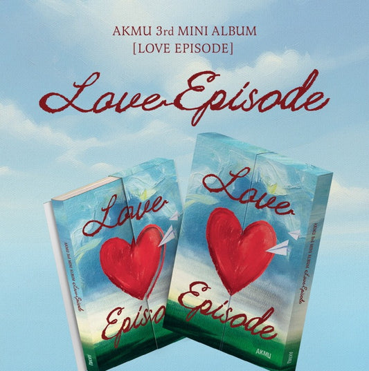 AKMU - 3rd Mini Album [Love Episode].