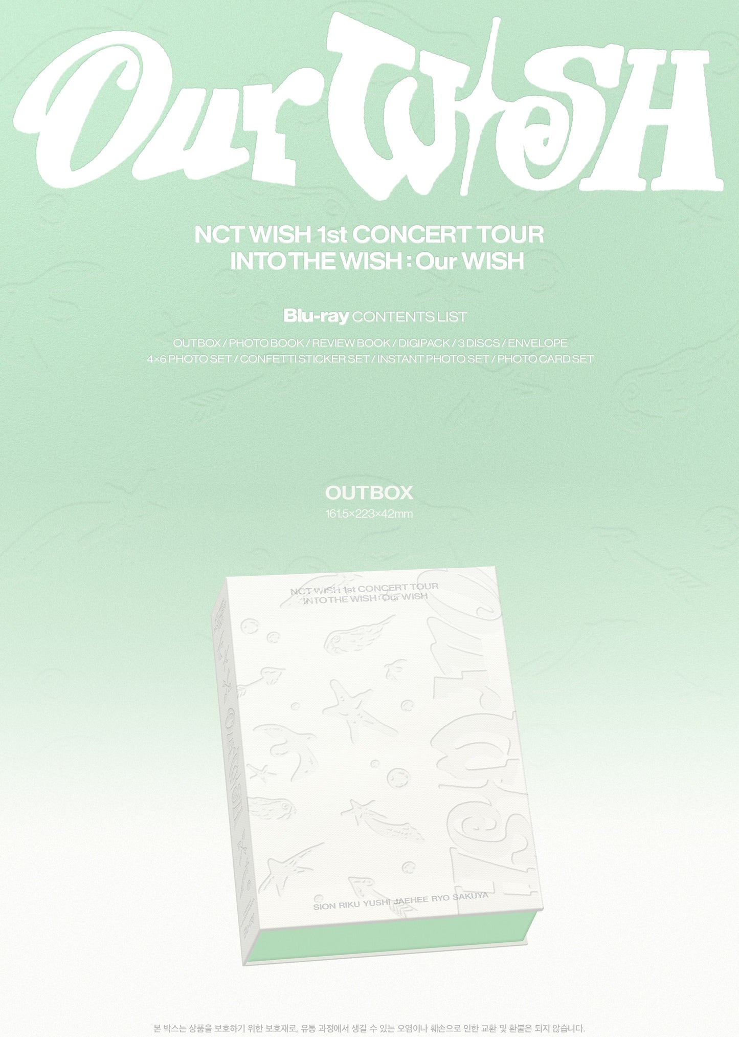 (PRE-ORDER 2026-10-07) NCT Wish - 1st CONCERT TOUR [INTO THE WISH : Our WISH](Blu-ray Version)
