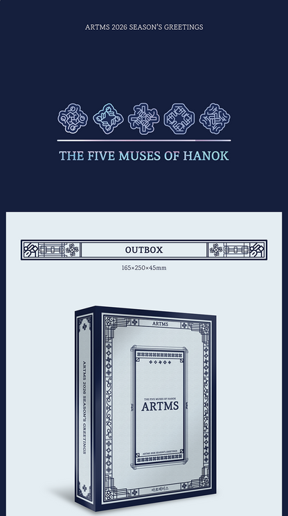 (PRE-ORDER 2025-12-24) ARTMS - 2026 Season's Greetings (💝 K-Towns 2026 Season's Greetings Event!)