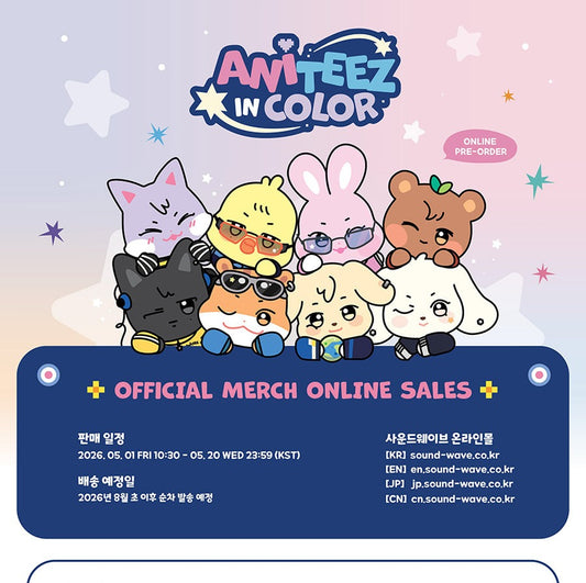 (PRE-ORDER 2026-08-15) ATEEZ x ANITEEZ - POP-UP STORE MD [ANITEEZ IN COLOR] LIGHT STICK STRAP (8 Versions)(POB Included Based on Order Amount)