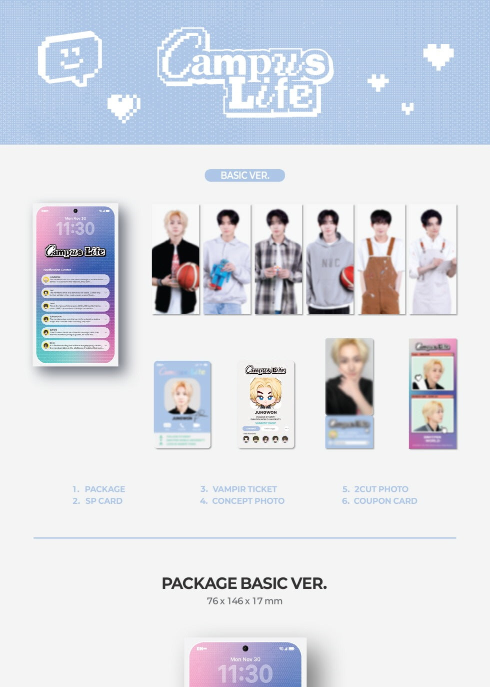ENHYPEN - World Coupon Card Collection [CAMPUS LIFE] (2 Versions)
