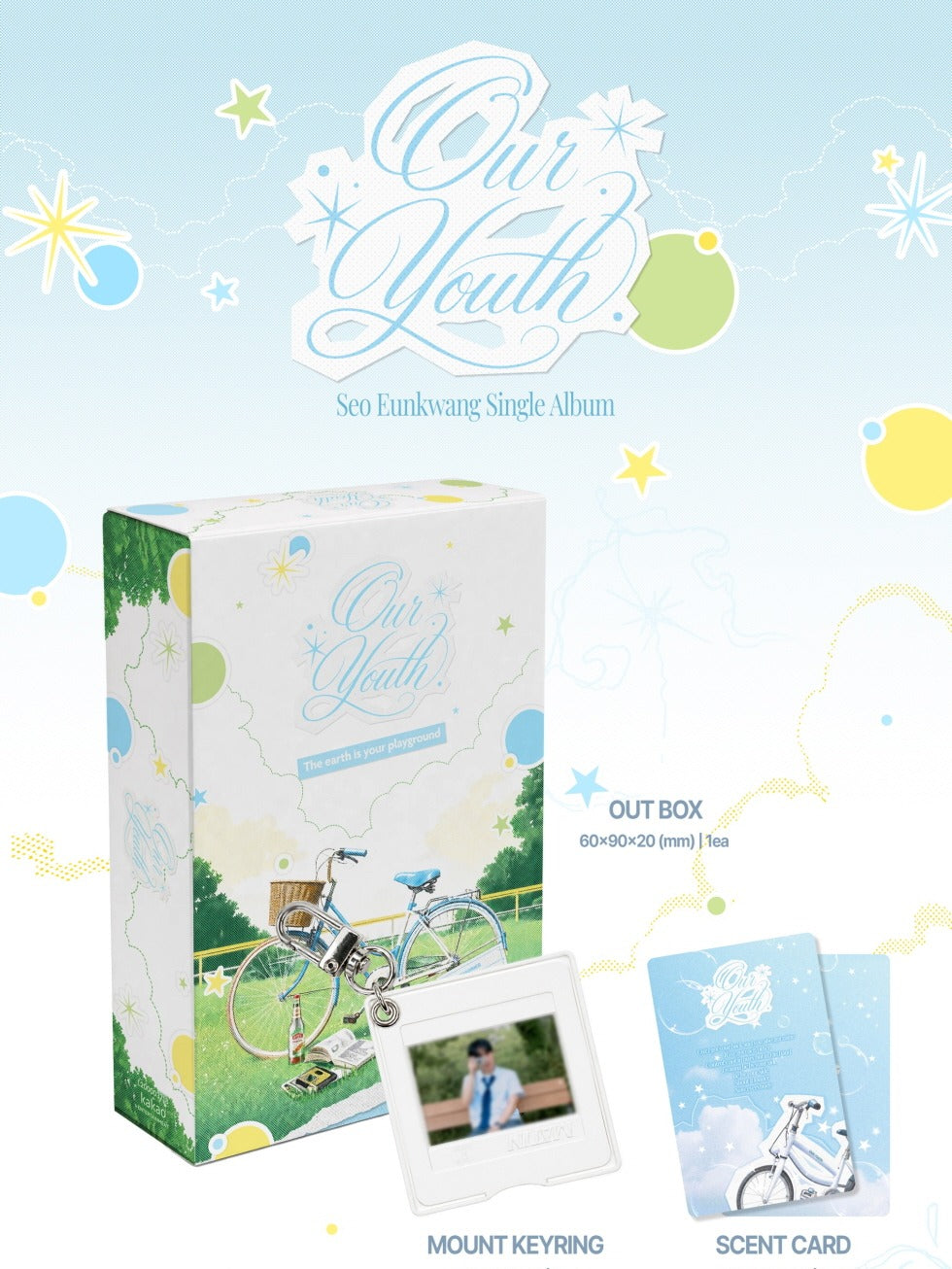 (PRE-ORDER 2026-08-11) Seo Eun Kwang (BTOB) - Single Album [Our Youth]