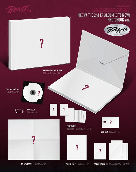 (PRE-ORDER 2026-06-01) MEOVV - 2nd EP Album [BITE NOW] Photobook Version (2 Versions) Set