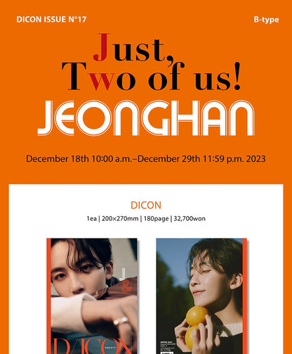 DICON - VOLUME N°17 JEONGHAN, WONWOO (5 Versions)(Magazine).