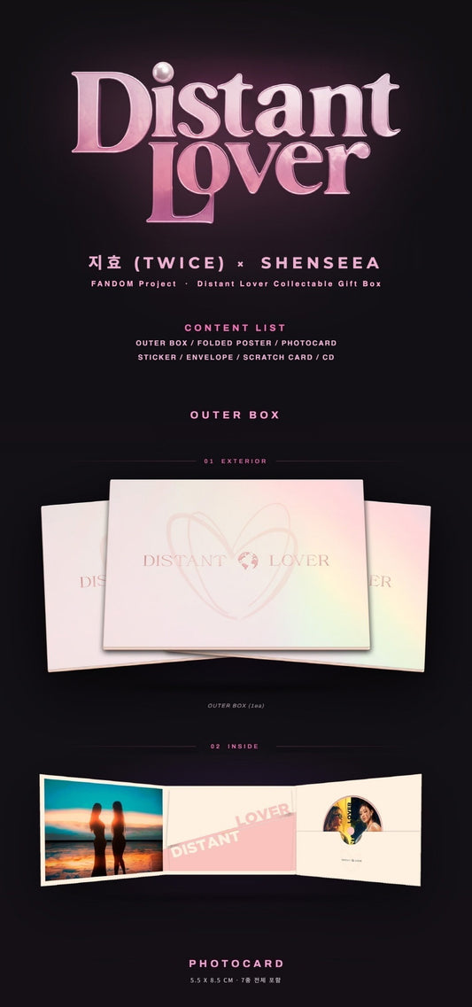 (PRE-ORDER 2026-09-29) JIHYO (TWICE) × Shenseea - FANDOM [Distant Lover] Collectable Gift Box