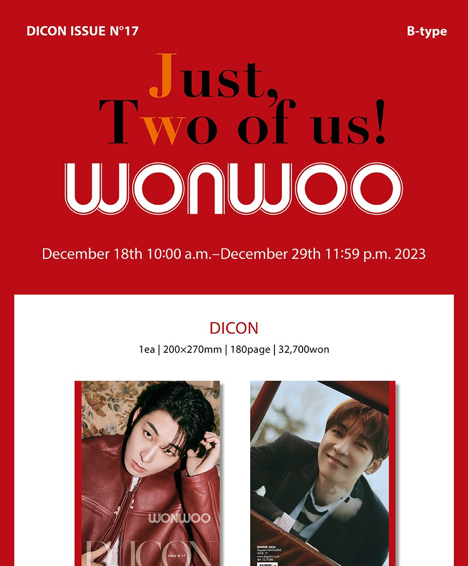 DICON - VOLUME N°17 JEONGHAN, WONWOO (5 Versions)(Magazine). – K-Towns