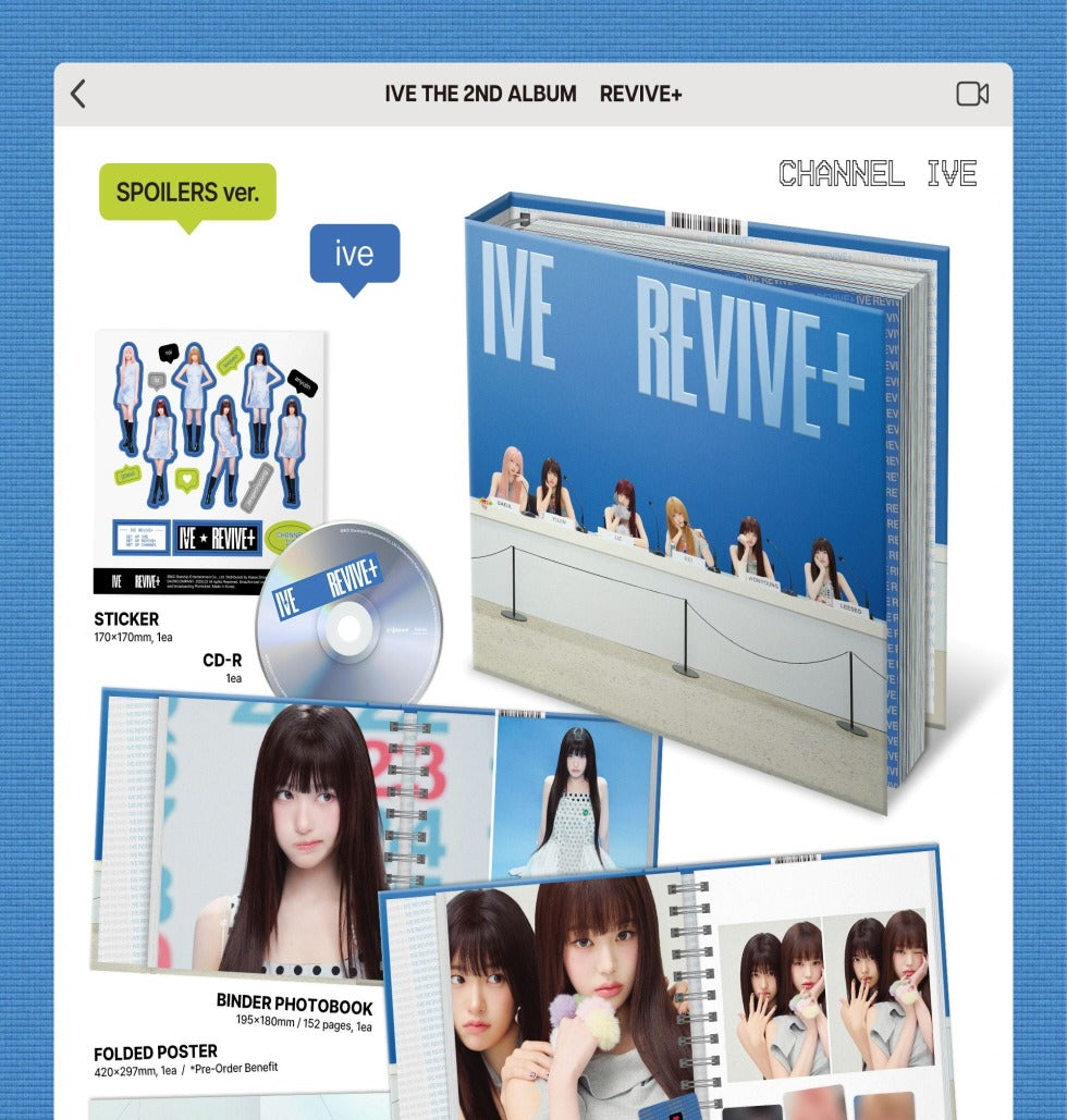 IVE 2nd Album REVIVE+ 新品未開封　10枚 2nd Album: REVIVE+(LOVED IVE ver.) : IVE | HMV&BOOKS online