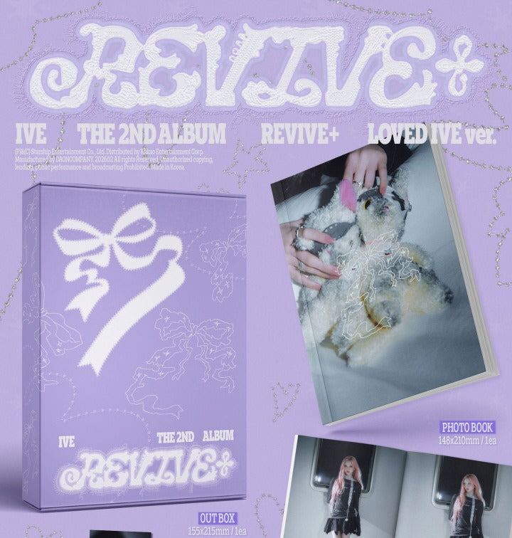 新品未開封 IVE REVIVE+ アルバム CD LOVED IVE ver1 IVE - The 2nd Album REVIVE+ (LOVED IVE ver.)