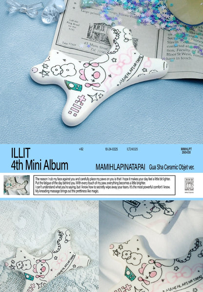 (PRE-ORDER 2026-04-30) ILLIT - 4th Mini Album [MAMIHLAPINATAPAI] Gua Sha Ceramic Objet Version