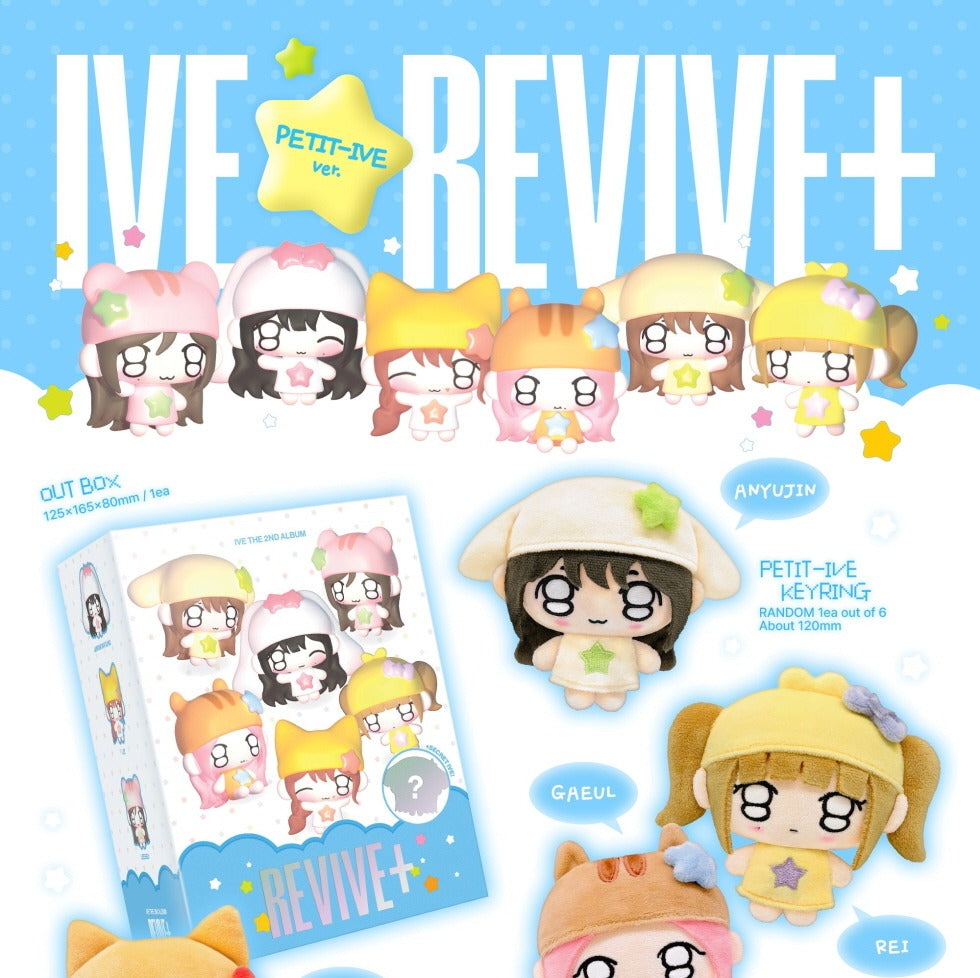 IVE REVIVE PETIT-IVE ver. ウォニョン 7FF19105-F88A-46AE-94DA-
