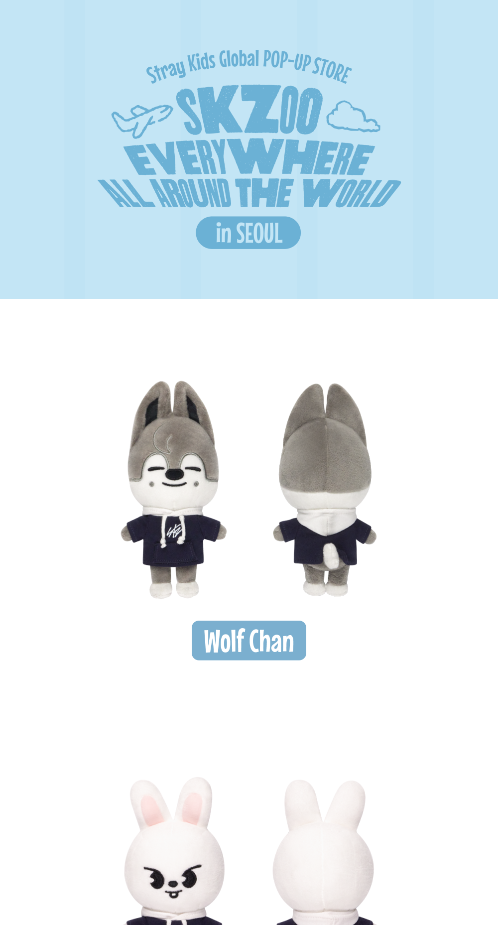 PRE-ORDER 2026-08-15) Stray Kids - SKZOO PLUSH MINI Ver. [SKZOO
