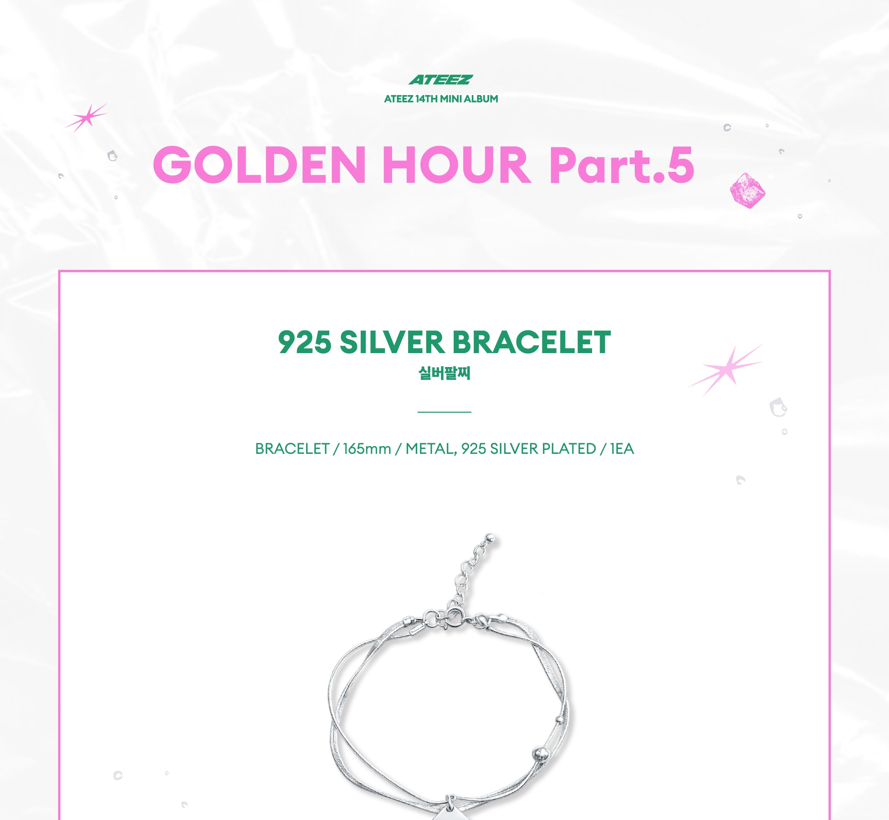 PRE-ORDER 2026-08-31) ATEEZ - POP-UP STORE MD [GOLDEN HOUR Part.5