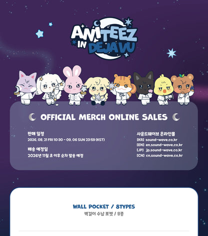 (PRE-ORDER 2026-11-15) ATEEZ x ANITEEZ - POP-UP [ANITEEZ IN DEJA VU] WALL POCKET (POB Included Based on Order Amount)