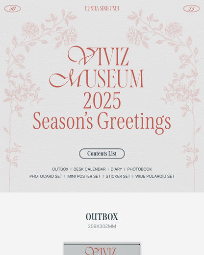 VIVIZ - 2025 Season's Greetings [VIVIZ Museum](POB - 1 Photocard with K-Towns Season's Greetings Event)(2 Left).
