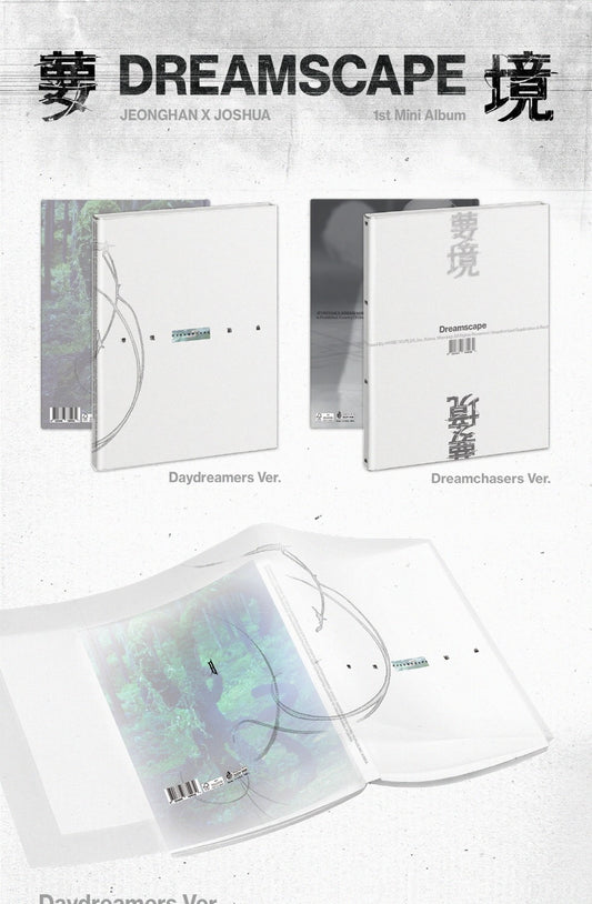 (PRE-ORDER 2026-10-19) Jeonghan×Joshua 정한×조슈아 (Seventeen) - 1st Mini Album [DREAMSCAPE](2 Versions) Random 1ea (POB included - pre-order only)