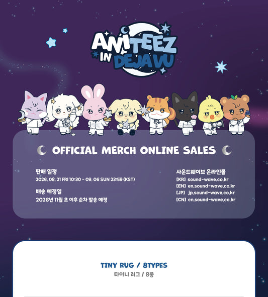 (PRE-ORDER 2026-11-15) ATEEZ x ANITEEZ - POP-UP [ANITEEZ IN DEJA VU] TINY RUG (POB Included Based on Order Amount)