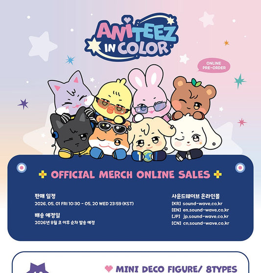 (PRE-ORDER 2026-08-15) ATEEZ x ANITEEZ - POP-UP STORE MD [ANITEEZ IN COLOR] MINI DECO FIGURE (8 Versions)(POB Included Based on Order Amount)