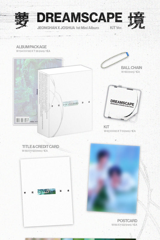 (PRE-ORDER 2026-10-19) Jeonghan×Joshua 정한×조슈아 (Seventeen) - 1st Mini Album [DREAMSCAPE] KiT Version