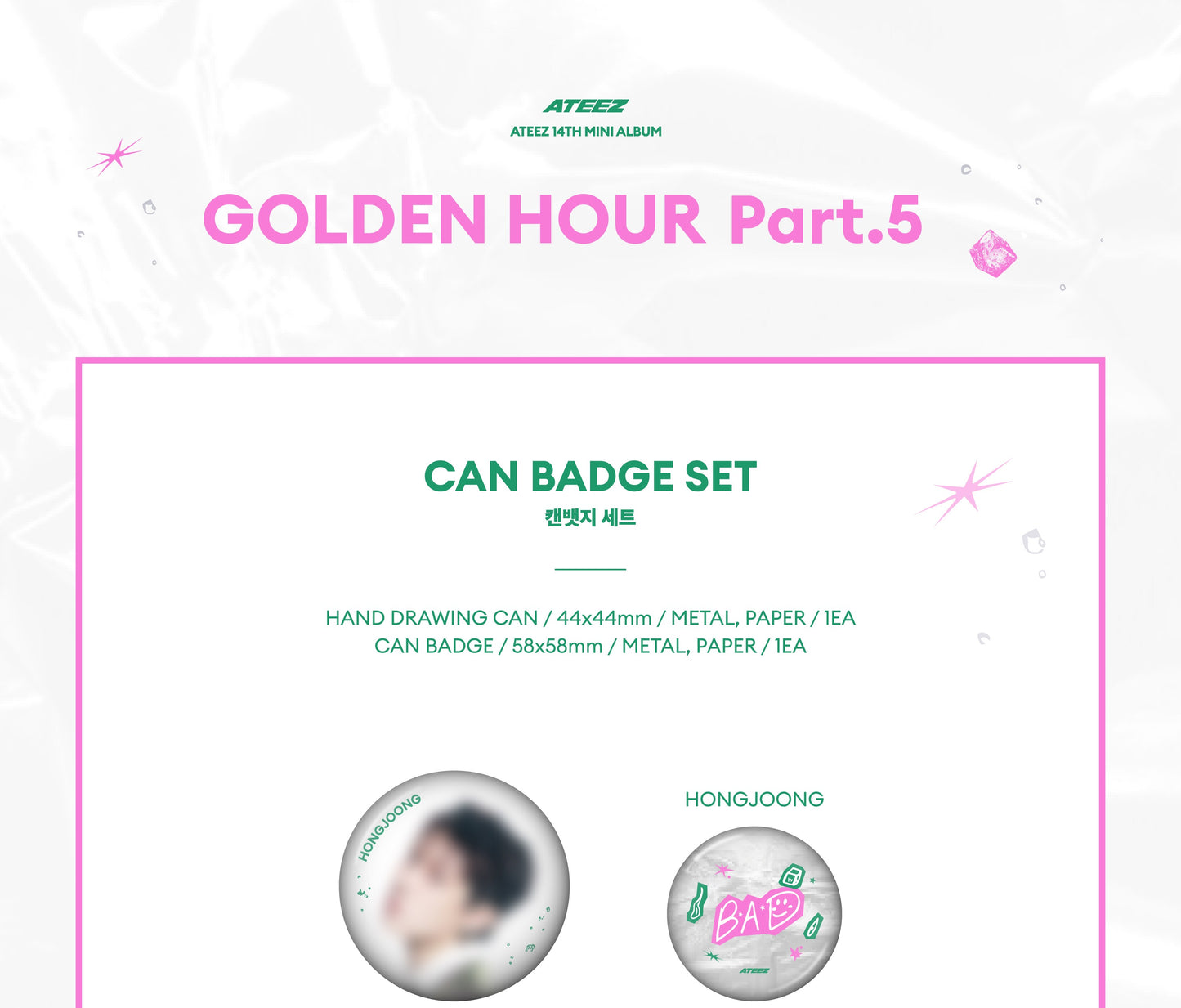(PRE-ORDER 2026-08-31) ATEEZ - POP-UP STORE MD [GOLDEN HOUR Part.5] CAN BADGE SET (8 Versions)