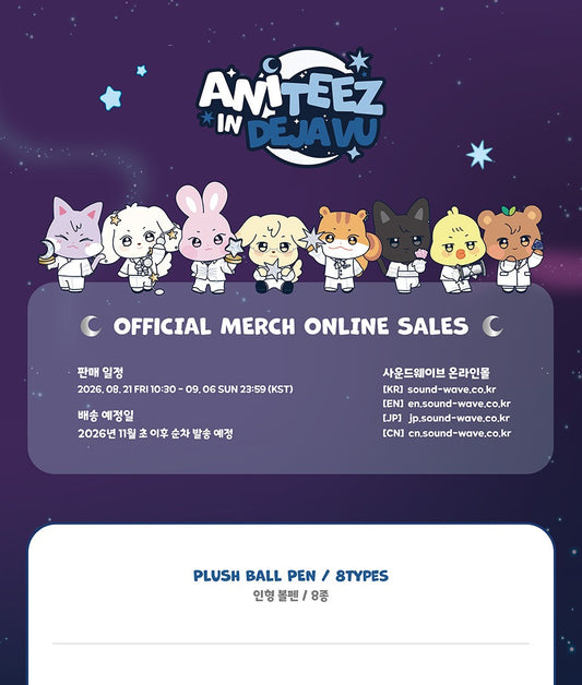 (PRE-ORDER 2026-11-15) ATEEZ x ANITEEZ - POP-UP [ANITEEZ IN DEJA VU] PLUSH BALL PEN (POB Included Based on Order Amount)