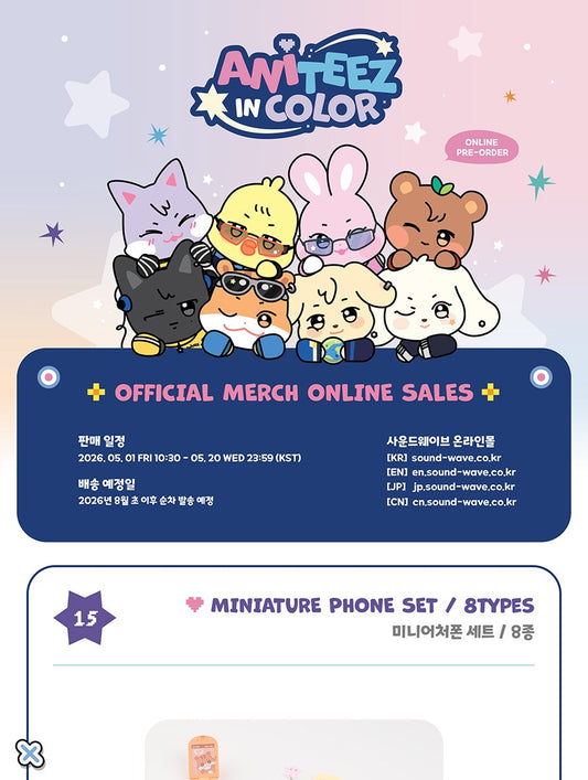 (PRE-ORDER 2026-08-15) ATEEZ x ANITEEZ - POP-UP STORE MD [ANITEEZ IN COLOR] MINIATURE PHONE SET (8 Versions)(POB Included Based on Order Amount)