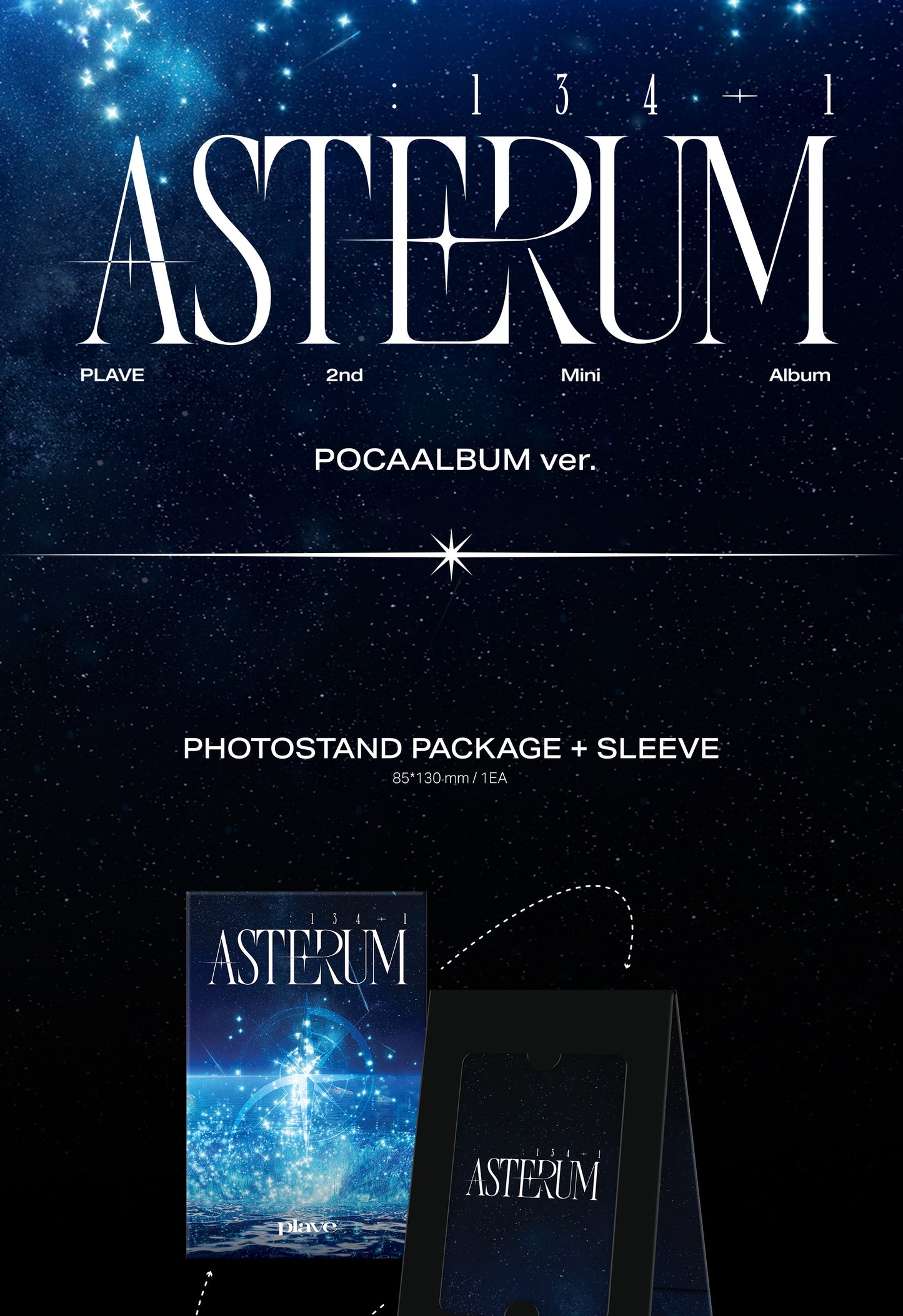 PLAVE - 2nd Mini Album [ASTERUM : 134-1] POCAALBUM Version.