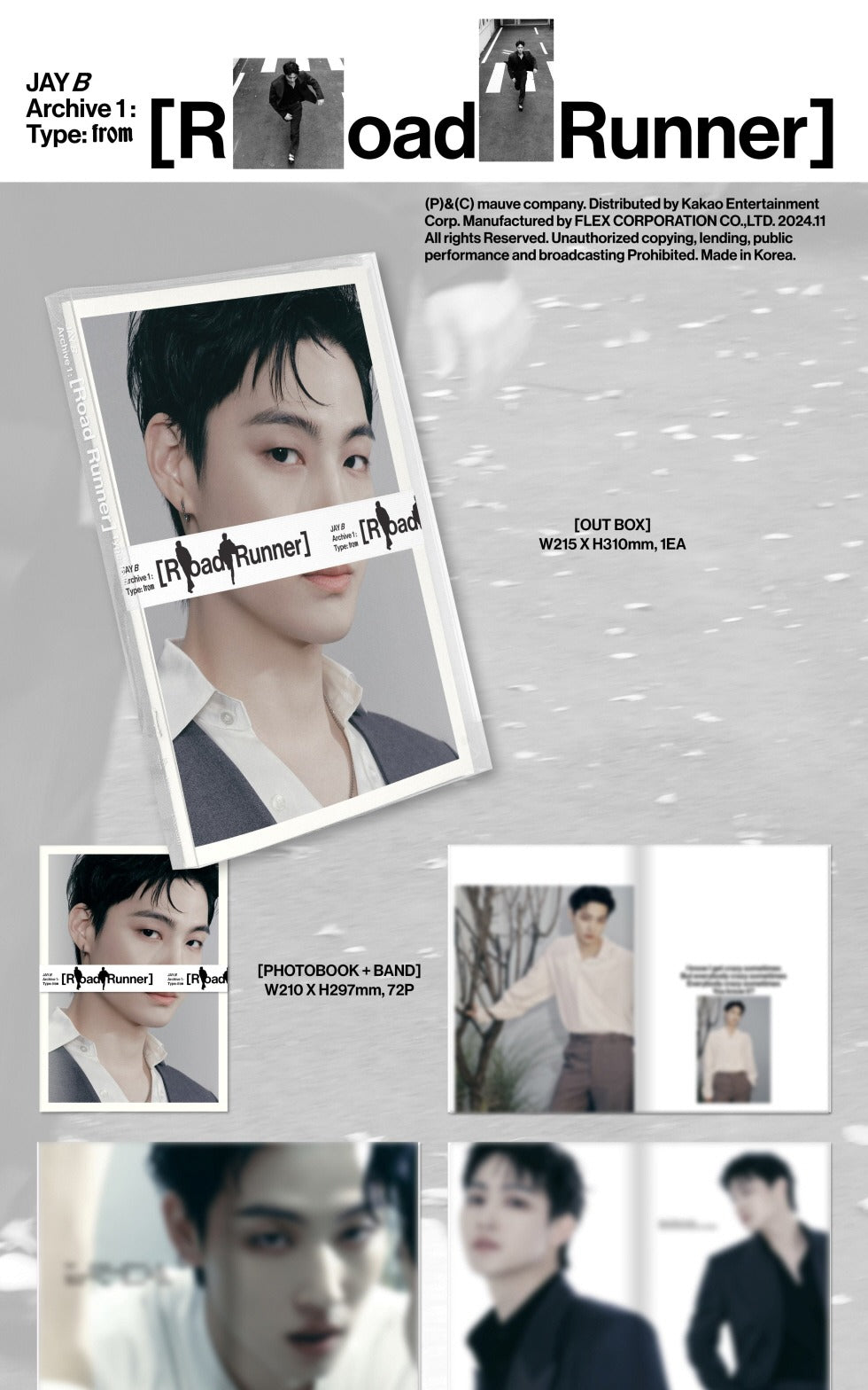 Jay B (GOT7) - 1st Album Archive 1: [Road Runner] (2 Versions)