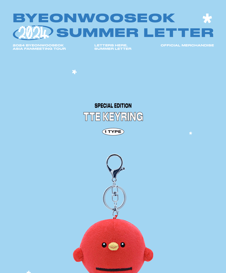 BYEON WOO SEOK - 2024 Summer Letter Asia Fan meeting Tour BYEON WOO SEOK - 2024 Summer Letter Asia Fan meeting Tour