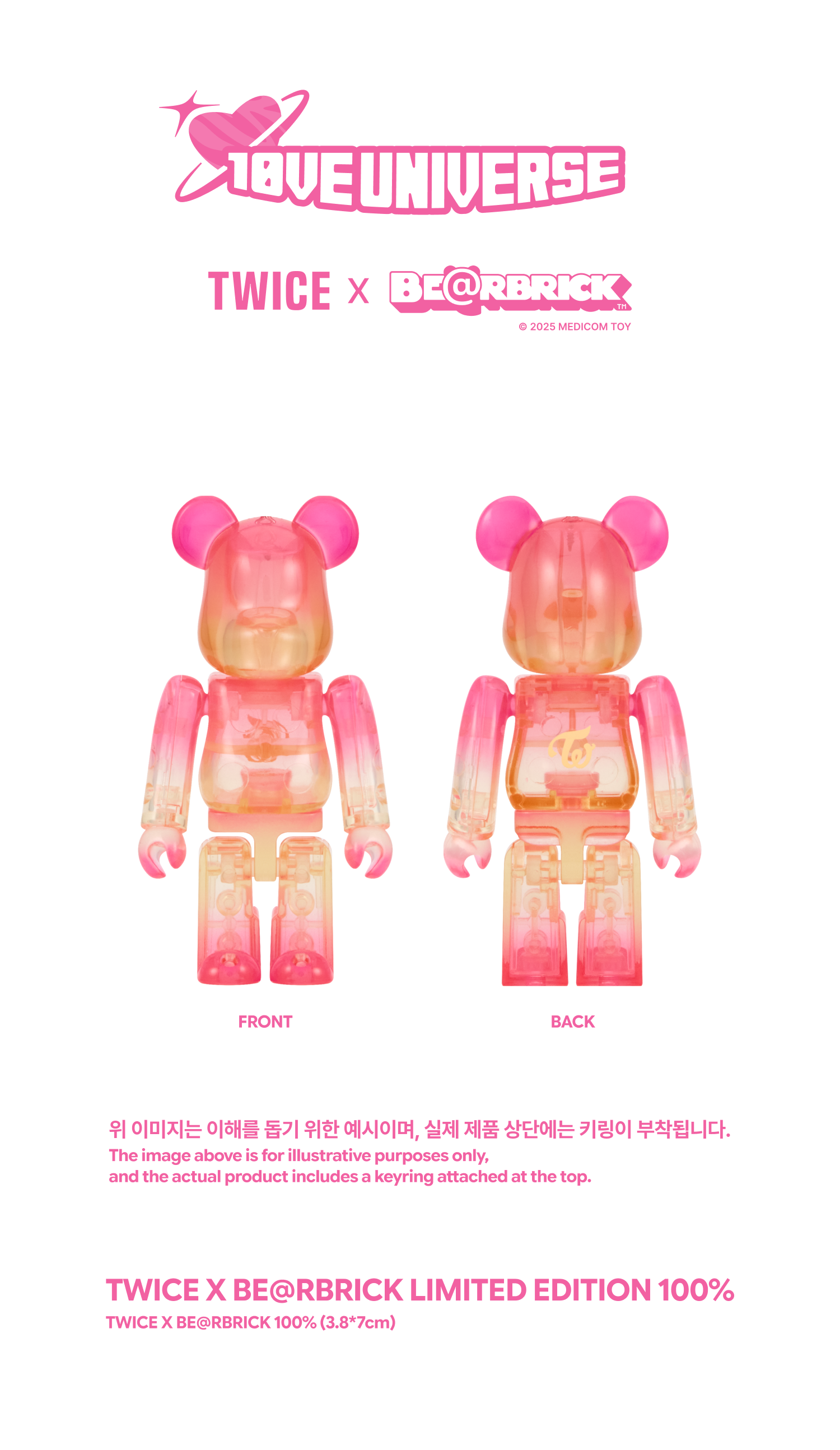 TWICE ベアブリック be@rbrick TWICE X BE@RBRICK LIMITED EDITION 100% (POB Option Available) – K